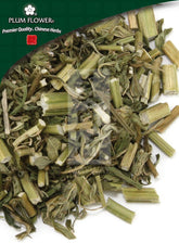 Yi Mu Cao, unsulfured Leonurus japonicus herb